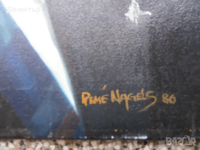 Картина, снимка 3 - Картини - 47321300