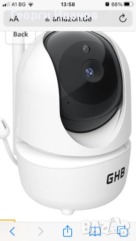  Видео бебефон SM43A 4,3-инчова видеокамера с ротация на 350°, снимка 2 - Бебефони - 42386669