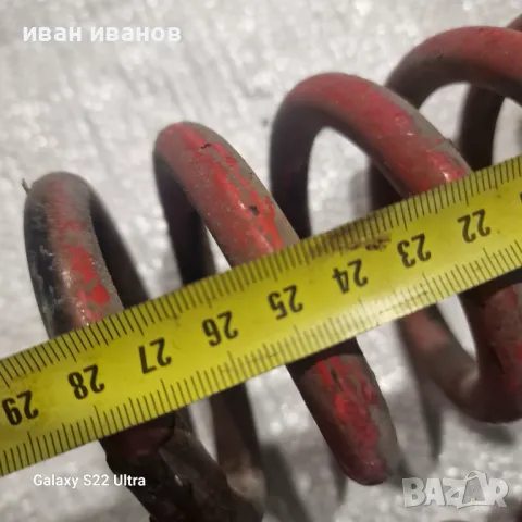 Яки Прожини, снимка 4 - Селскостопанска техника - 48326149