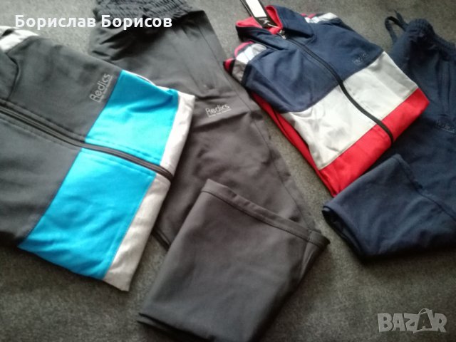 Нов спортен екип REDICS  рр М