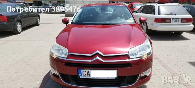 CITROEN C5 - 2010 Г. В ПЕРФЕКТНО СЪСТОЯНИЕ И НА МАЛКО КИЛОМЕТРИ