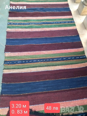Пътеки нови разкошни ръчно тъкани, снимка 5 - Декорация за дома - 53246253