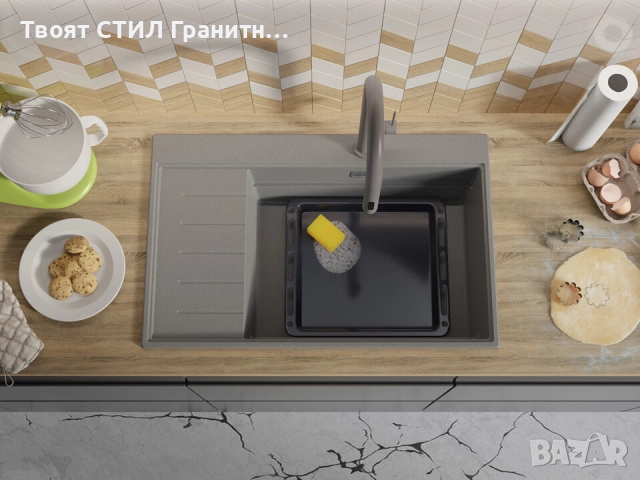 Сива гранитна кухненска мивка Сидни 780-60 Ergo Multilevel 780х500, снимка 8 - Мивки - 51918240