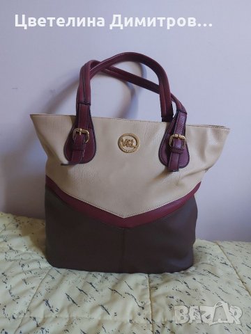 Дамска чанта от естествена кожа Victorio & lucchino, снимка 1 - Чанти - 34041617