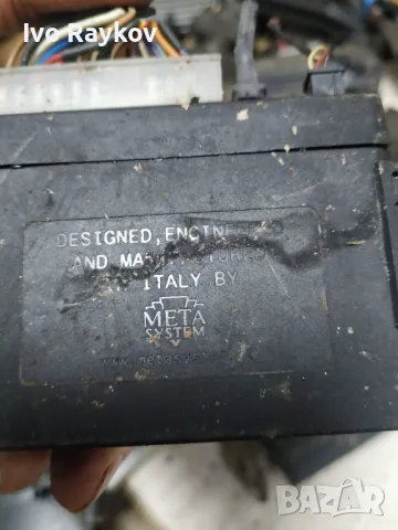 Meta EasyCan EVO Digital central unit, A6005485, снимка 4 - Части - 47972653