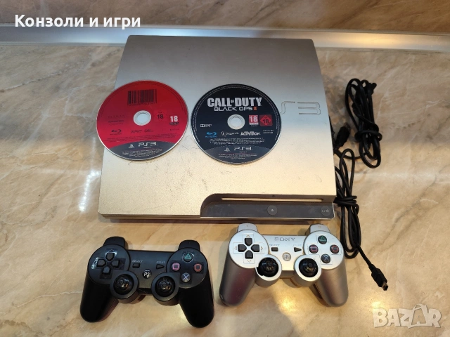 Playstation 3 Slim - 320GB