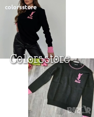 Черен пуловер YSL/VL49L