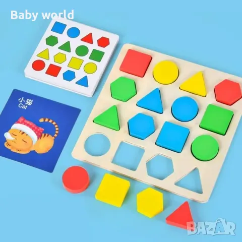 Дървена Монтесори Образователна играчка