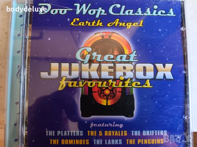 аудио дискове, снимка 18 - CD дискове - 33031471