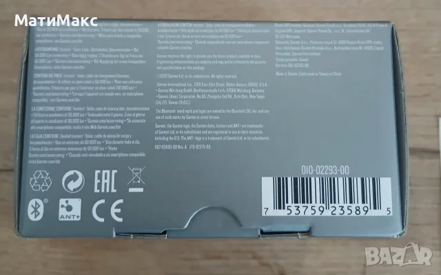 Garmin Instinct Solar, снимка 3 - Смарт часовници - 56370978