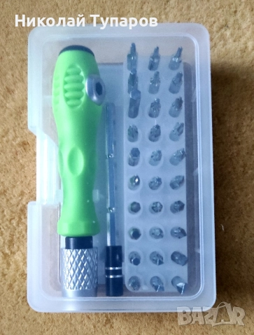 Нов висококачествен 32в1комплект