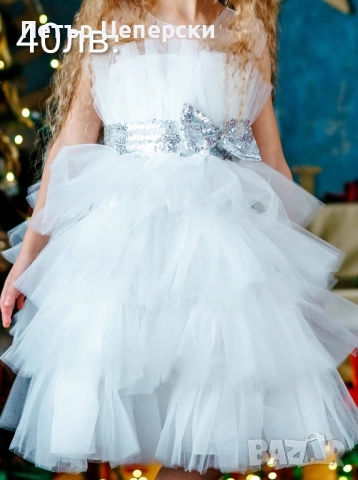 Детски рокли в бяло