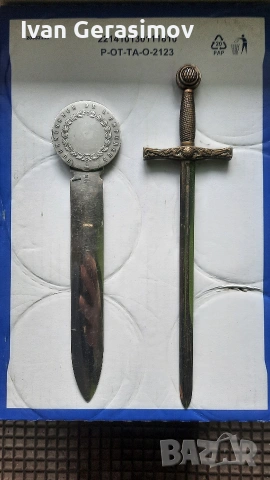 Ножове 2 броя френски, снимка 4 - Колекции - 54254269