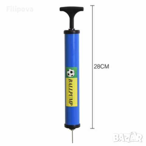 Преносима ръчна помпа за топки в различни цветове, снимка 6 - Други - 50886653