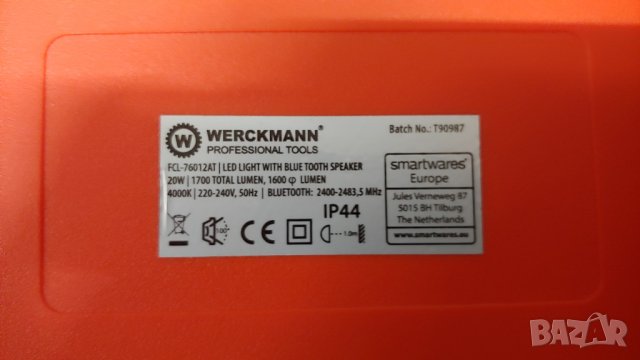 Професионална работна лампа Werckmann +Bluetooth, снимка 5 - Аксесоари и консумативи - 30522089