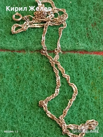 Старо сребърно синджирче с ретро спираловидна плетка 30309, снимка 6 - Колиета, медальони, синджири - 52863458