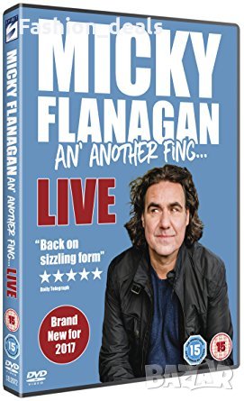 Micky Flanagan - An' Another Fing Live / Мики Фланаган двд, снимка 1 - DVD филми - 33762603