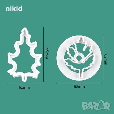 4 бр листа листо есенни есенно борови сет пластмасови резци форми за фондан тесто торта украса резец, снимка 3 - Форми - 35143742