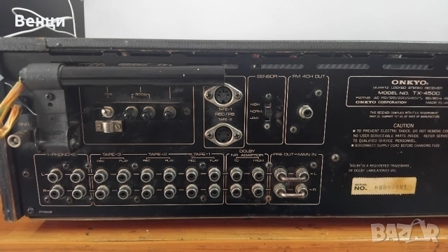 ONKYO TX 4500 монстър ресийвър, снимка 7 - Ресийвъри, усилватели, смесителни пултове - 54055393