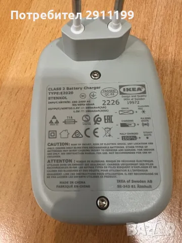 Радиостанция Motorola 2 бр., снимка 9 - Друга електроника - 50370363