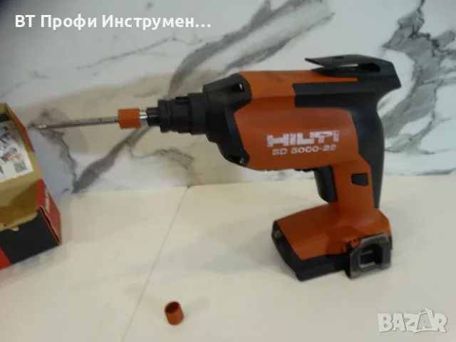 2023 - Hilti SD 5000 - 22 / SD - M1 / NURON - Винтоверт за гипскартон, снимка 9 - Винтоверти - 56512773