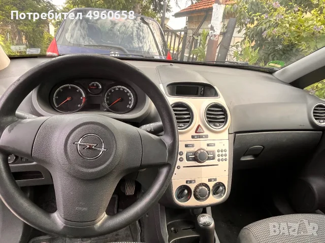 Opel corsa 1.3cdti, снимка 6 - Автомобили и джипове - 56504824