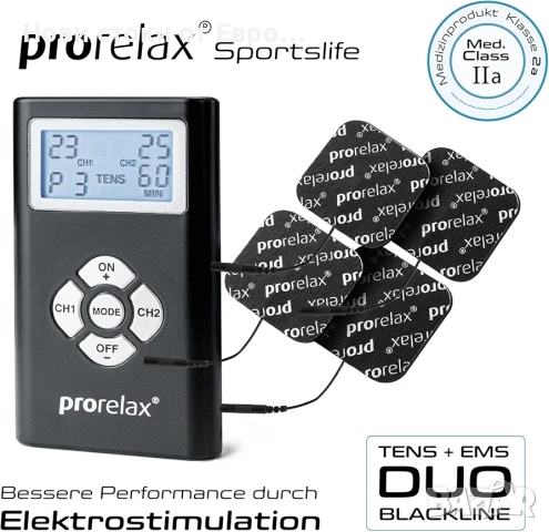 prorelax TENS/EMS Duo Blackline | Устройство за електростимулация | 2 терапии с едно устройс, снимка 7 - Масажори - 52323181