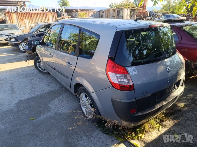 РЕНО МЕГАН СЦЕНИК 1,9 dci на части, снимка 4 - Автомобили и джипове - 47601549