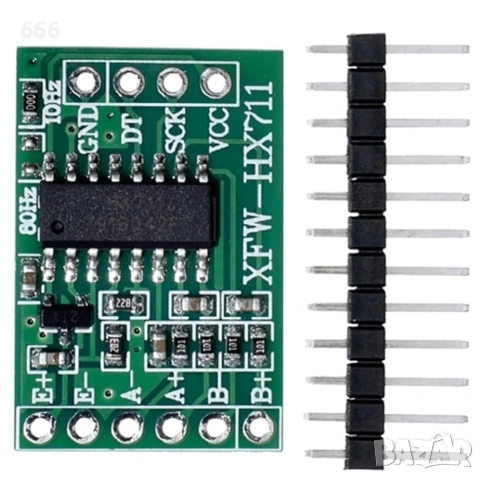 2 комплекта Сензор за тегло Arduino Clone, 1 кг, снимка 2 - Друга електроника - 54261591