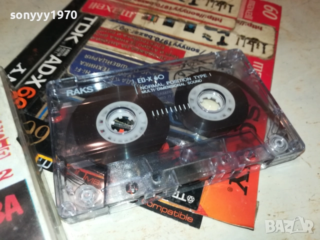 LEPA BRENA 2111250841, снимка 4 - Аудио касети - 52487889