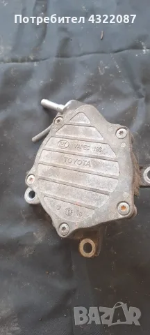 Вакуум помпа от Тойота рав 4 / Toyota RAV 4 2.2 D-CAT 177 К. С!!