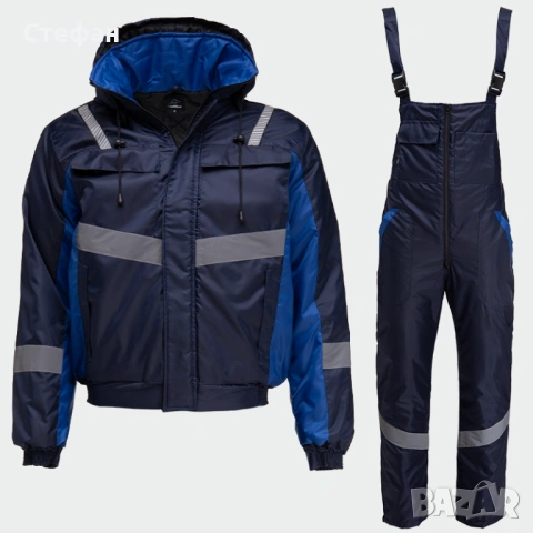 НОВ Работен зимен комплект 