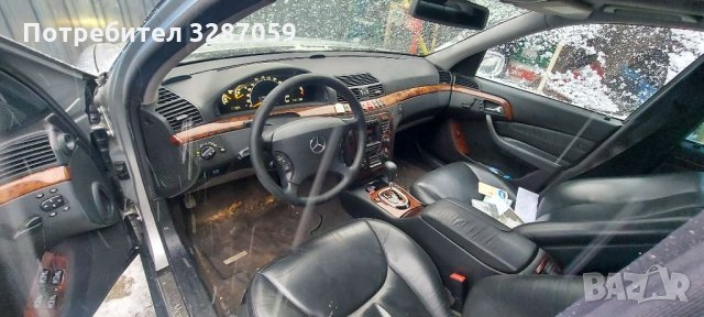 Mercedes s400 на части, снимка 6 - Автомобили и джипове - 35654491