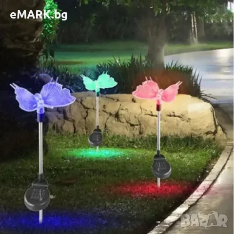 Комплект от 2 броя соларни лампи Пеперуди с променящи се цветове и вградена литиева батерия, снимка 1