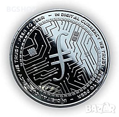 Filecoin ( FIL ) - Silver, снимка 5 - Нумизматика и бонистика - 38275914