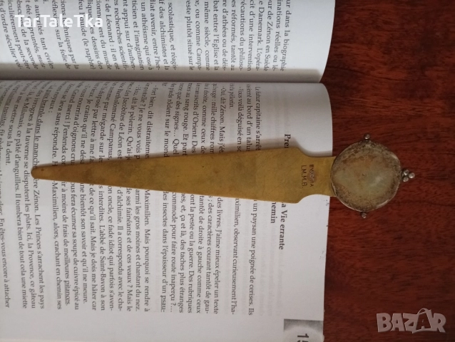 Книгоразделител сребро разделител на страници, снимка 7 - Нумизматика и бонистика - 51905759