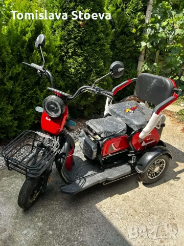 BULLMAX C1 RED – Електрическа Триколка като нова, НЕИЗПОЛЗВАНА - 1500W / 20Ah