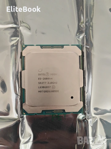 Dual Xeon E5-2696 v4, Xeon E5-2689 v4, Xeon E5-2690 v4, снимка 2 - Процесори - 53351982
