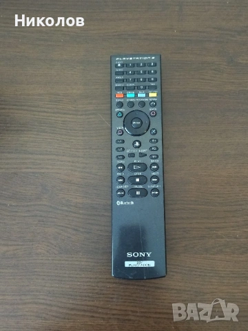 Продавма оригинално дистанционно за Playstation 3