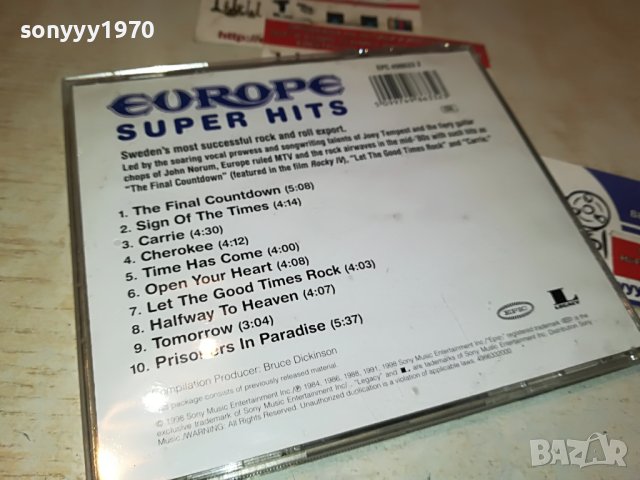 EUROPE ORIGINAL CD 0805231531, снимка 9 - CD дискове - 40629342