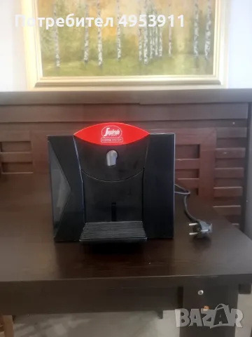 Segafredo кафе машина капсула
