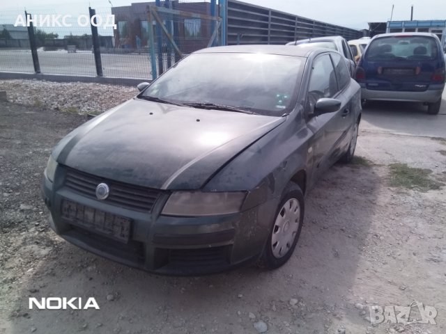 Fiat Stilo  на части, снимка 2 - Автомобили и джипове - 31517671