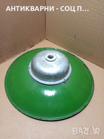 Соц Стара Емайлирана Лампа. , снимка 2 - Антикварни и старинни предмети - 51781617