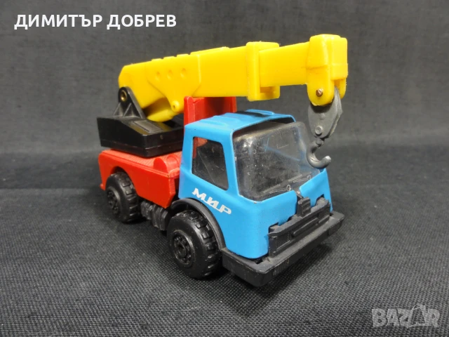 СТАРА РЕТРО СОЦ НРБ МЕТАЛНА ИГРАЧКА КАМИОН КРАН МИР РАЗГРАД, снимка 5 - Колекции - 50720290