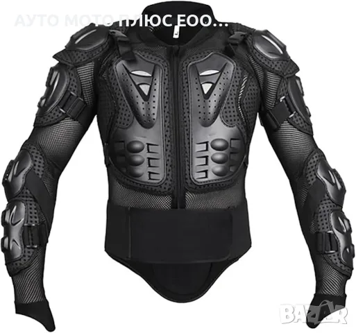 Мото протекторна ризница за Мотор - S/М/L/XL/2XL/3XL/4XL, снимка 9 - Аксесоари и консумативи - 50307093