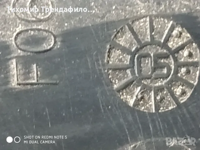 Дясно странично огледало Сеат Ибиза 2005г с жила е регулирането,недобре съхранявано, снимка 2 - Части - 47311991