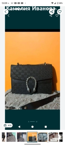 Промоция!!!Високо качество мъжки и дамски чантички,препаски и ранички , снимка 6 - Чанти - 47578747