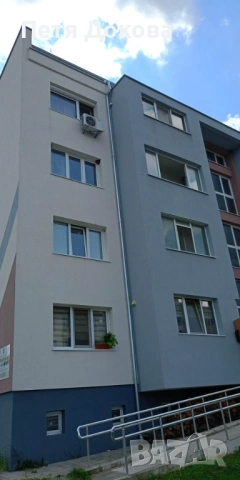 Тристаен апартамент в гр. Малко Търново 