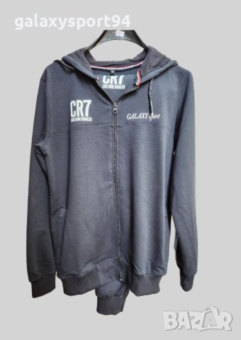 Мъжки Футболни  Анцузи Меси И роналдо 2023 Есен Памук, снимка 2 - Футбол - 42246966