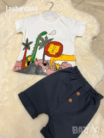 Бебешки комплект лъв 🦁